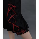 チャイナボタンバルーンパンツ | axes femme | 詳細画像12 