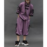 チャイナボタンバルーンパンツ | axes femme | 詳細画像14 