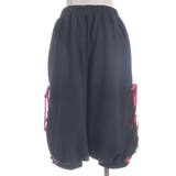 チャイナボタンバルーンパンツ | axes femme | 詳細画像18 