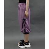 チャイナボタンバルーンパンツ | axes femme | 詳細画像2 