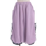 チャイナボタンバルーンパンツ | axes femme | 詳細画像21 