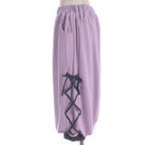 チャイナボタンバルーンパンツ | axes femme | 詳細画像22 