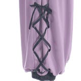 チャイナボタンバルーンパンツ | axes femme | 詳細画像25 