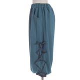 チャイナボタンバルーンパンツ | axes femme | 詳細画像27 