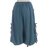 チャイナボタンバルーンパンツ | axes femme | 詳細画像28 