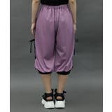 チャイナボタンバルーンパンツ | axes femme | 詳細画像3 