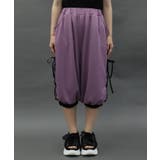 チャイナボタンバルーンパンツ | axes femme | 詳細画像4 