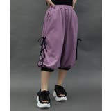 チャイナボタンバルーンパンツ | axes femme | 詳細画像6 