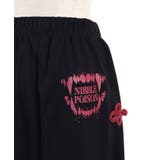 チャイナボタンルーズパンツ | axes femme | 詳細画像31