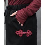 チャイナボタンルーズパンツ | axes femme | 詳細画像4