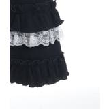 フリル×レースワッフルパンツ | axes femme | 詳細画像9 