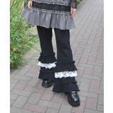 黒 | フリル×レースワッフルパンツ | axes femme