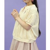 アイスクリーム刺繍襟付プルオーバー | axes femme | 詳細画像6