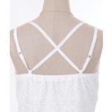 ビスチェデザインキャミソール | axes femme | 詳細画像8