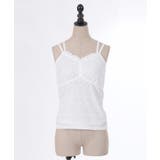 白 | ビスチェデザインキャミソール | axes femme