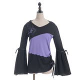 ツギハギフレア袖ＰＯ | axes femme | 詳細画像21 