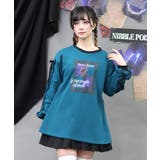 ノーティーベアーカットプルオーバー | axes femme | 詳細画像1 