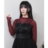 ハートローズシアートップス | axes femme | 詳細画像1 