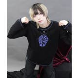 棺の中のヴォルニフくんプルオーバー | axes femme | 詳細画像6