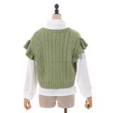 ニットベスト付カットプルオーバー | axes femme | 詳細画像15