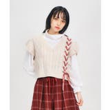 生成り | ニットベスト付カットプルオーバー | axes femme