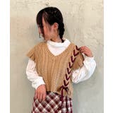 茶 | ニットベスト付カットプルオーバー | axes femme