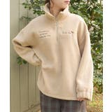 ベージュ | ハーフジップ刺繍ボアプルオーバー | axes femme