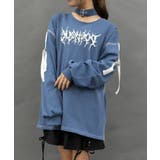 ブルー | チョーカー風ビックプル | axes femme