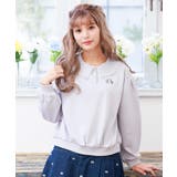 ブルーグレー | キャット刺繍襟付プルオーバー | axes femme