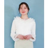 白 | チュールフリルリブプルオーバー | axes femme
