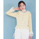 イエロー | チュールフリルリブプルオーバー | axes femme