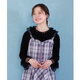 黒 | チュールフリルリブプルオーバー | axes femme