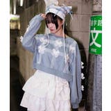 レースリボンカットプル | axes femme | 詳細画像4