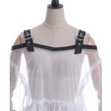 肩あきチュールロングトップス | axes femme | 詳細画像5