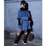 ブルーグレー | 肩あきチュールロングトップス | axes femme