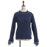 ラメチュールメローＰＯ | axes femme | 詳細画像20 