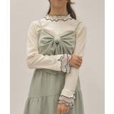 生成り | ラメチュールメローＰＯ | axes femme