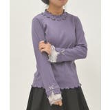 パープル | ラメチュールメローＰＯ | axes femme