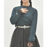 Ｄグリーン | ラメチュールメローＰＯ | axes femme