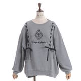 編み上げアソート柄トレーナー | axes femme | 詳細画像23