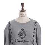 編み上げアソート柄トレーナー | axes femme | 詳細画像26