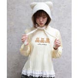 くまボア刺繍裾レースＴシャツ | axes femme | 詳細画像10 