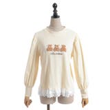 くまボア刺繍裾レースＴシャツ | axes femme | 詳細画像11 