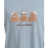くまボア刺繍裾レースＴシャツ | axes femme | 詳細画像28 