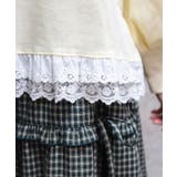くまボア刺繍裾レースＴシャツ | axes femme | 詳細画像8 
