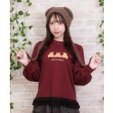 ワイン | くまボア刺繍裾レースＴシャツ | axes femme