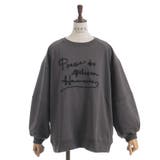 ジップ裏起毛ロゴトレーナー | axes femme | 詳細画像15 