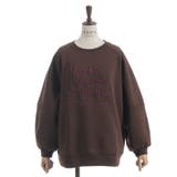 ジップ裏起毛ロゴトレーナー | axes femme | 詳細画像21 