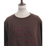 ジップ裏起毛ロゴトレーナー | axes femme | 詳細画像24 