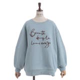 ジップ裏起毛ロゴトレーナー | axes femme | 詳細画像27 